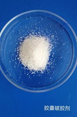 内部に閉じ込められる水の基づいた折る液体のためのゲルのブレーカFBG-12を折る