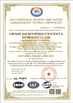中国 Chengdu Baichun Petroleum Technology Co., Ltd. 認証